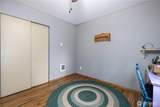 100 Mclane Drive - Photo 12