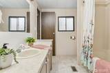 111 Kingsway - Photo 31