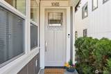 1065 Pine Crest Circle - Photo 2