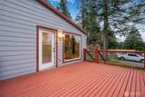 2548 Mackenzie Road - Photo 14
