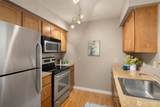 300 High School Road - Photo 15