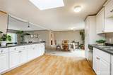 8223 Skeena Way - Photo 14