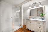 8223 Skeena Way - Photo 21