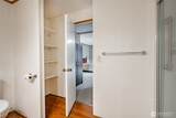 8223 Skeena Way - Photo 22