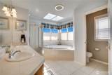 4115 Country Club Drive - Photo 17