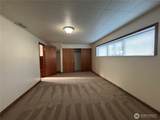 1309 Stevens St - Photo 19