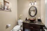 1749 Mcallister Court - Photo 35