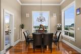 1749 Mcallister Court - Photo 8