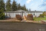 2182 Beacon Place - Photo 27