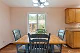 11 Pepperidge Place - Photo 15