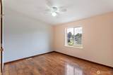 11 Pepperidge Place - Photo 24