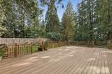9314 Kelly Road - Photo 32