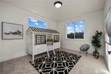 5543 (Lot 76) Big Buck Place - Photo 13