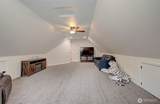 16100 Beebe Road - Photo 33