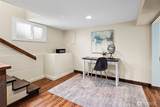 836 63rd Street - Photo 14