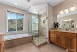 1765 Summit Boulevard - Photo 15