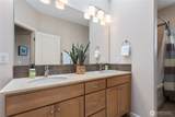 1765 Summit Boulevard - Photo 17
