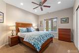1765 Summit Boulevard - Photo 23