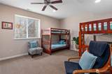 1765 Summit Boulevard - Photo 24