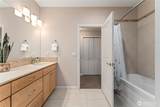 1765 Summit Boulevard - Photo 26
