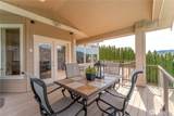 1765 Summit Boulevard - Photo 10