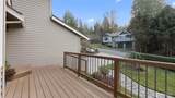 9430 Saint Johns Place - Photo 4