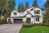1232 166th Avenue - Photo 1