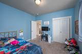 501 K Street - Photo 17