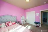 501 K Street - Photo 19