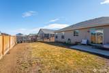 501 K Street - Photo 22