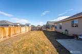 501 K Street - Photo 23
