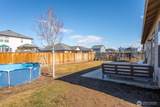 501 K Street - Photo 25