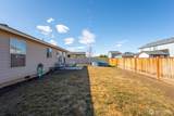 501 K Street - Photo 27