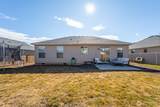 501 K Street - Photo 28