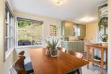 126 Bowdoin Place - Photo 21