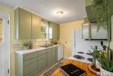 126 Bowdoin Place - Photo 23