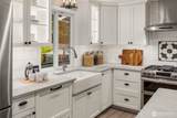 8104 228th Street - Photo 12
