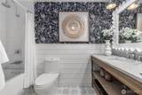 8104 228th Street - Photo 25