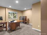 1636 33rd Avenue - Photo 26