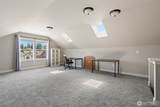 8547 Horizon Lane - Photo 40