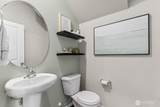 1715 Noble Avenue - Photo 5