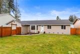 6929 Highland Drive - Photo 1