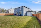 12610 176th Avenue - Photo 31