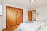 5638 37th Avenue - Photo 18