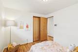 5638 37th Avenue - Photo 22