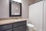 1228 203rd Street Court - Photo 16