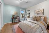 2762 Washington Street - Photo 21