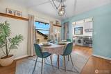 2762 Washington Street - Photo 22
