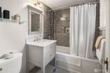 2562 10th Avenue - Photo 17