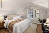 2562 10th Avenue - Photo 18